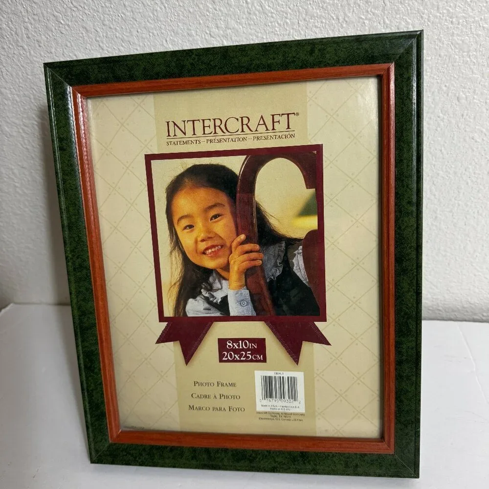 VIntage  Wooden Green Picture Frame 9.25